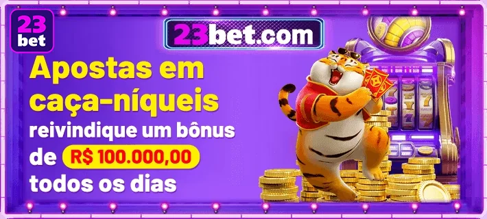 Ilustração de Acesso Móvel